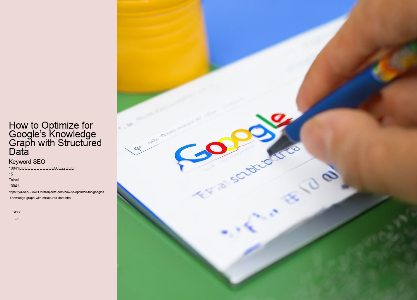 How to Optimize for Google’s Knowledge Graph with Structured Data